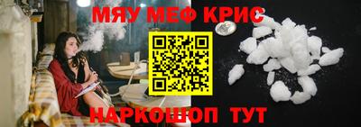 не бодяженный Тула