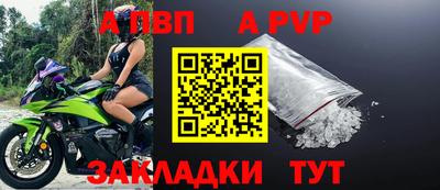 круглые Тулун