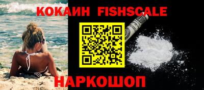MESCALINE Туймазы