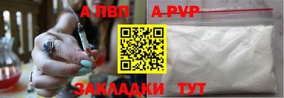 круглые Тулун