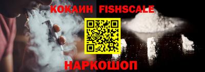 круглые Тулун
