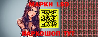круглые Тулун