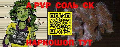 MESCALINE Туймазы