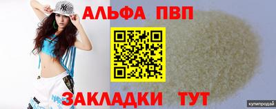 MESCALINE Туймазы