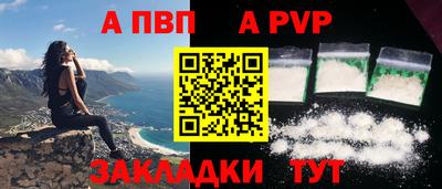не бодяженный Тула