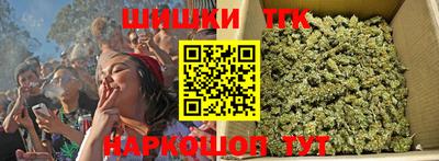 MESCALINE Туймазы