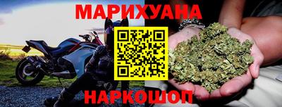 MESCALINE Туймазы