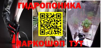 MESCALINE Туймазы