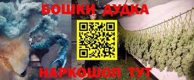 MESCALINE Туймазы
