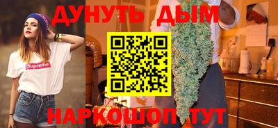 не бодяженный Тула