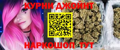 не бодяженный Тула