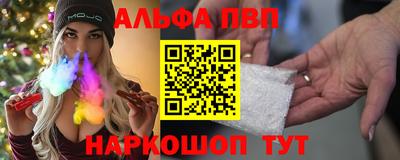 MESCALINE Туймазы