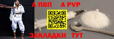 MESCALINE Туймазы