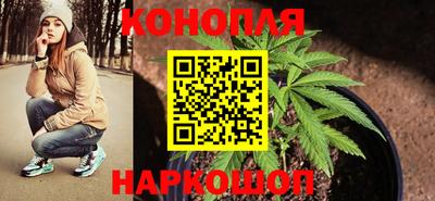 MESCALINE Туймазы