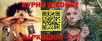 круглые Тулун