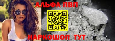 не бодяженный Тула