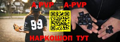 не бодяженный Тула