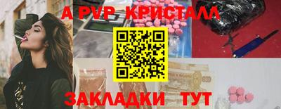 MESCALINE Туймазы