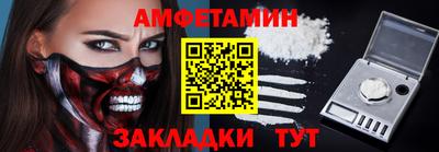 не бодяженный Тула
