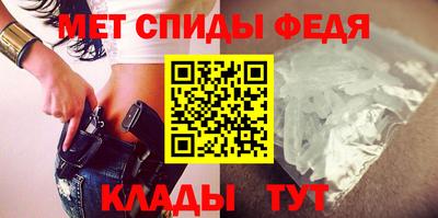 круглые Тулун