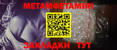 MESCALINE Туймазы