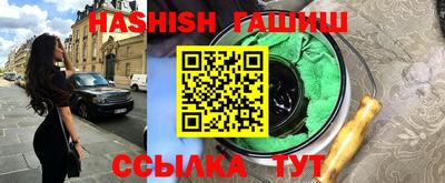 круглые Тулун