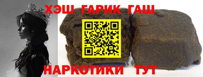 MESCALINE Туймазы