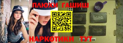 круглые Тулун