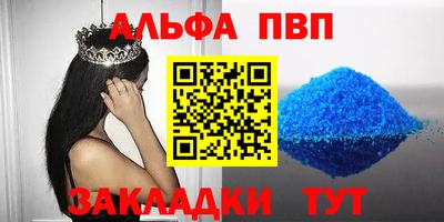 не бодяженный Тула