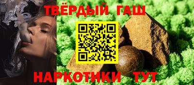 не бодяженный Тула