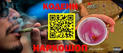 не бодяженный Тула